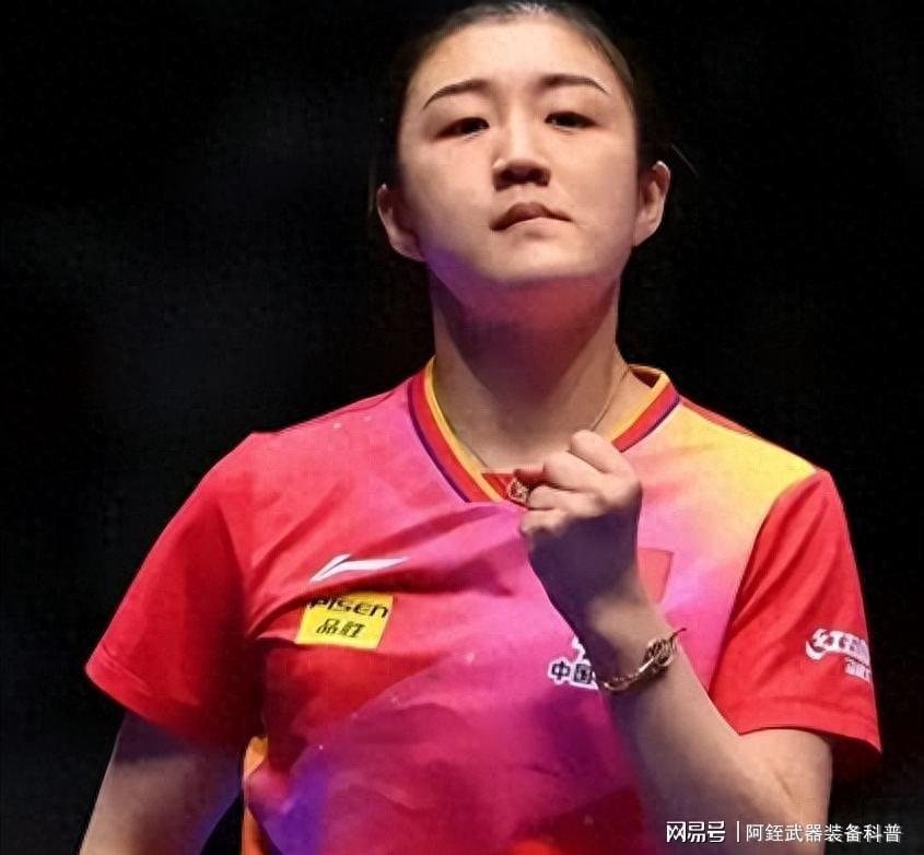 陈梦王楚钦恋情传闻真相：奥运冠军回应领证谣言