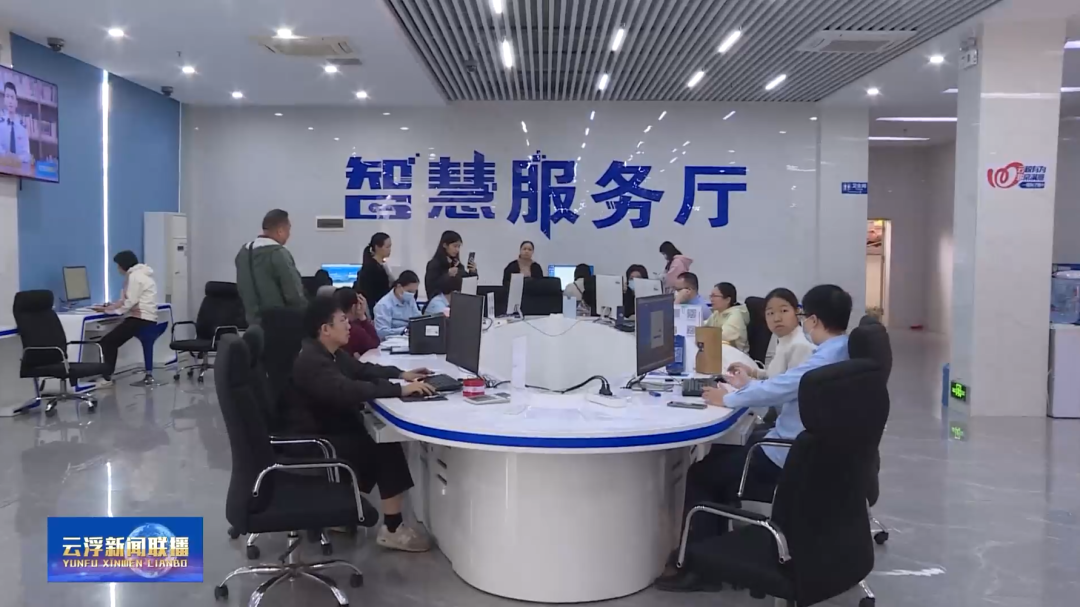 2025年房土两税申报开启 云浮税务部门发布提醒