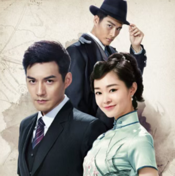 46集谍战巨制《小楼又东风》：严屹宽姚安濂领衔，女性觉醒震撼荧屏