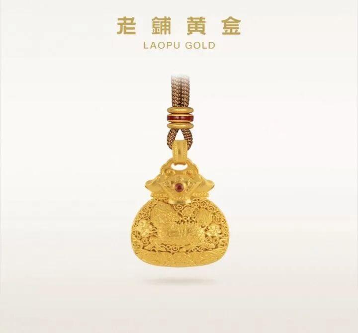 老铺黄金年内三度提价，一夜暴涨近30%引抢购潮