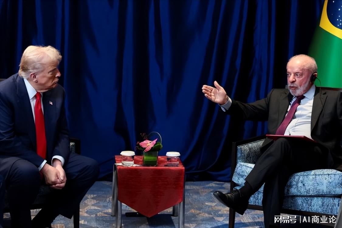 特朗普与卢拉会晤：巴西总统称两国无矛盾，寻求互利协议