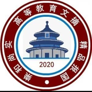 杨振宁的103岁“长寿秘诀”，并不是多运动、喝水，核心是这3点