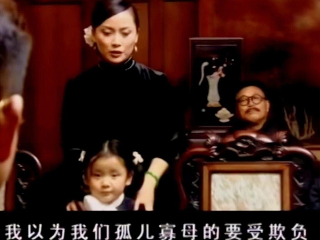 《金锁记》深度解析：曹七巧逼女儿裹脚背后的复杂母爱