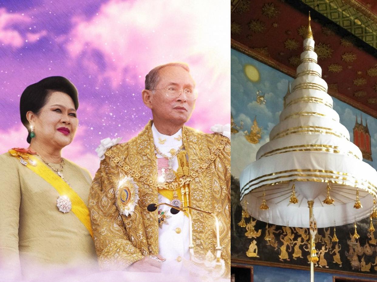 泰王提高国葬规格，让诗丽吉使用9层白伞，打破泰国王室传统