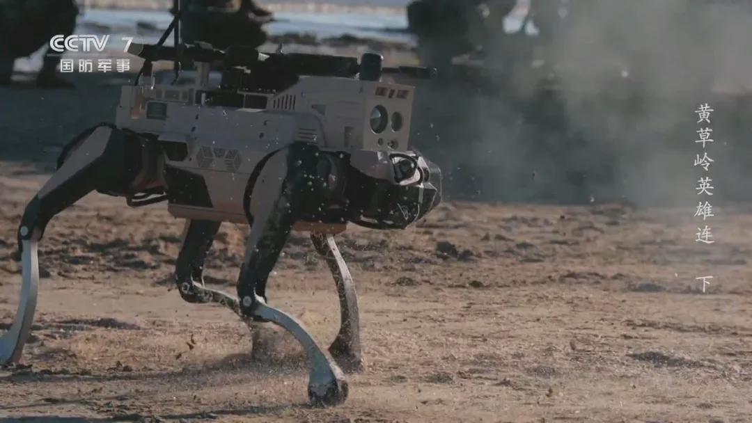 机器狼实战首秀：央视曝光陆军两栖作战智能革命