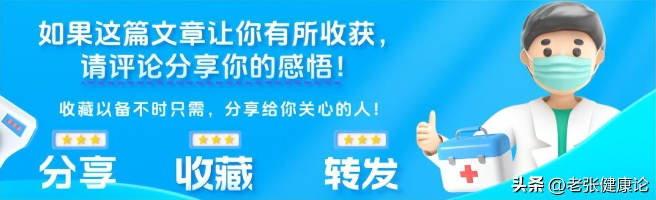 西红柿炒蛋竟致母女中毒？医生揭秘：这些烹饪误区需警惕