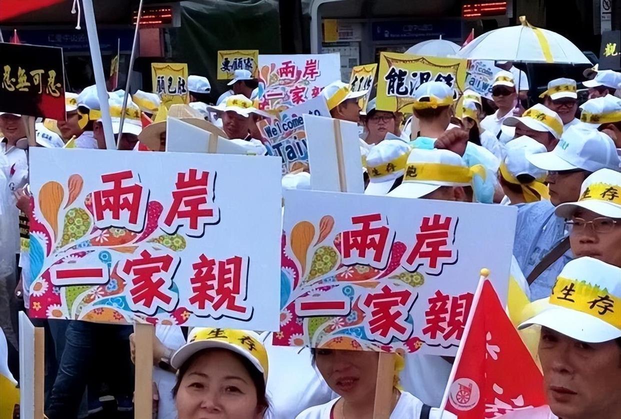 郑丽文推动两岸对话，48小时内获大陆回应引发热议