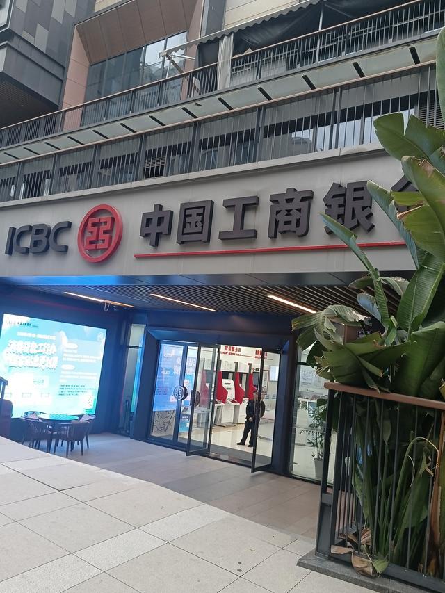 换卡惊魂：银行卡芯片到期背后的隐患与解决之道