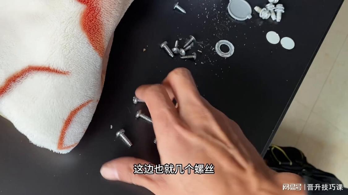 洗衣机脱水晃动大撞桶？别慌！师傅揭秘4大原因及解决方法