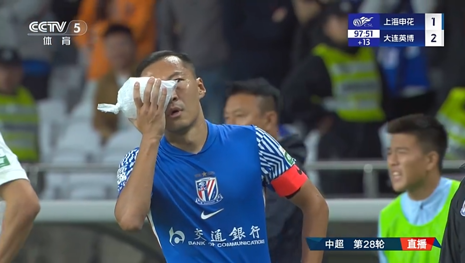 申花2-2战平大连英博：VAR介入争议，特谢拉冲突引热议