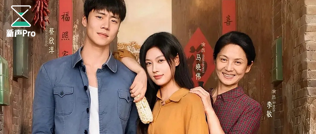 短剧婆婆进化论