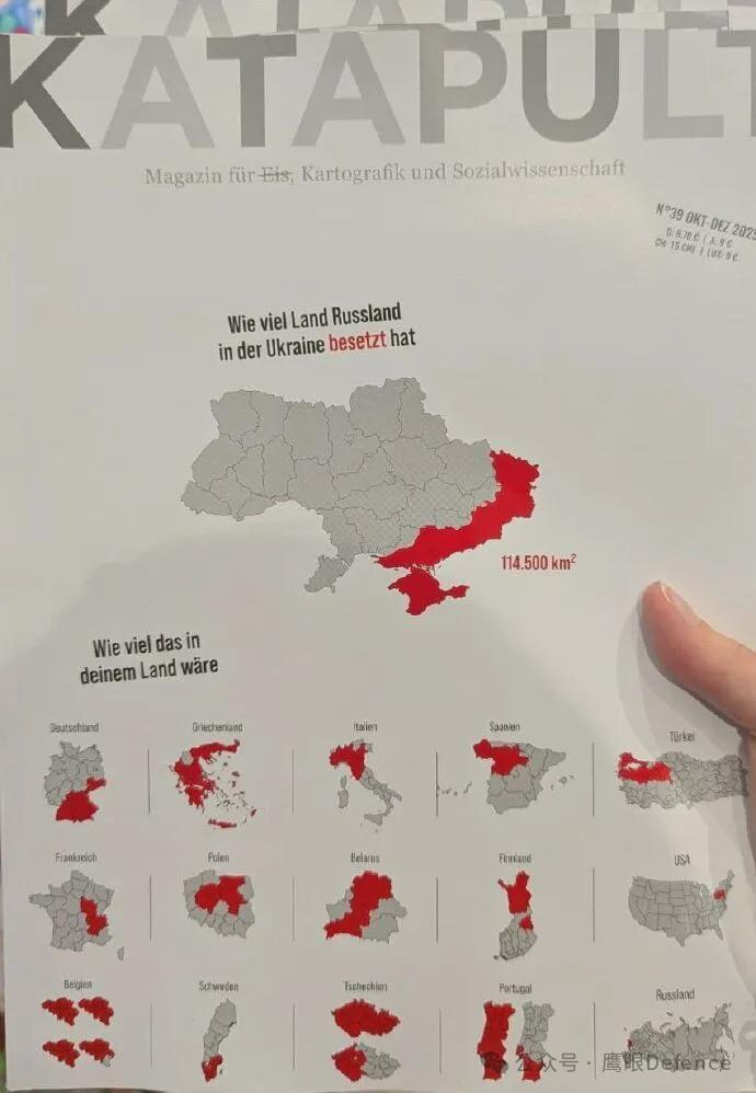 直观解析：俄军占领乌克兰领土现状与完全占领所需时间