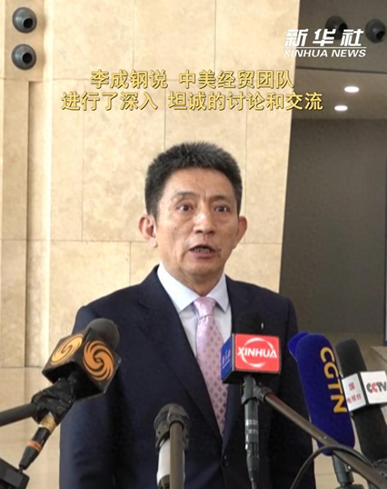 中美吉隆坡经贸磋商：美方强硬姿态遇中方坚定立场