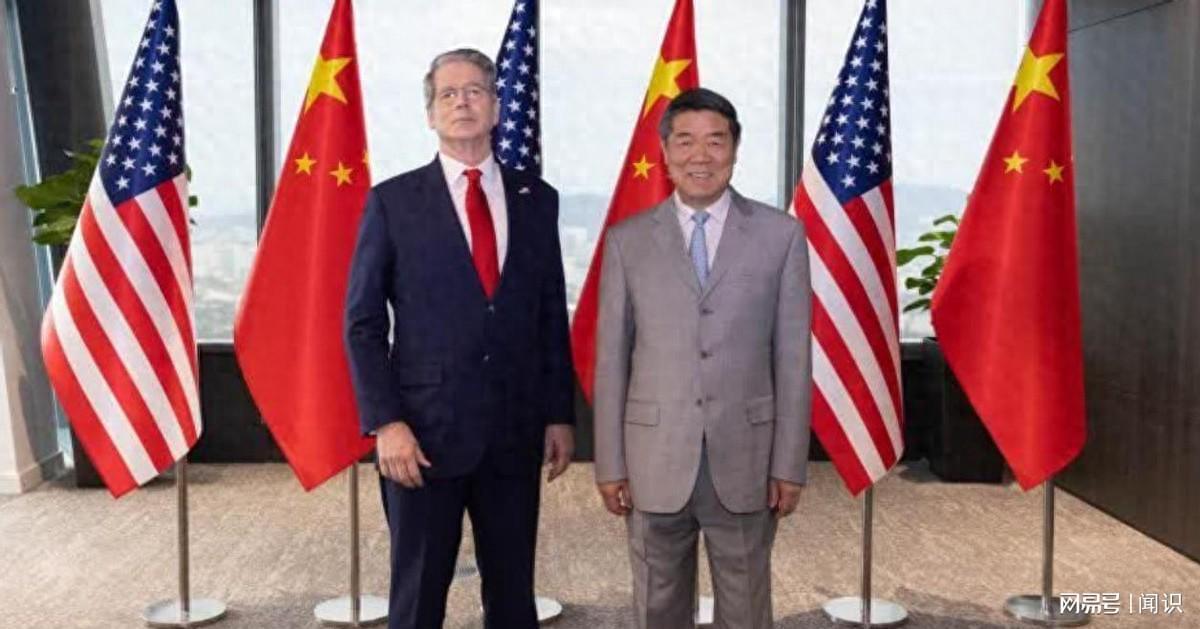 中美10小时谈判：美方罕见承认平等对话，中国地位获全球认可