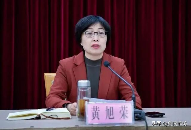 黄旭荣、董钊新任浙江省经信厅副厅长，履历与荣誉揭秘