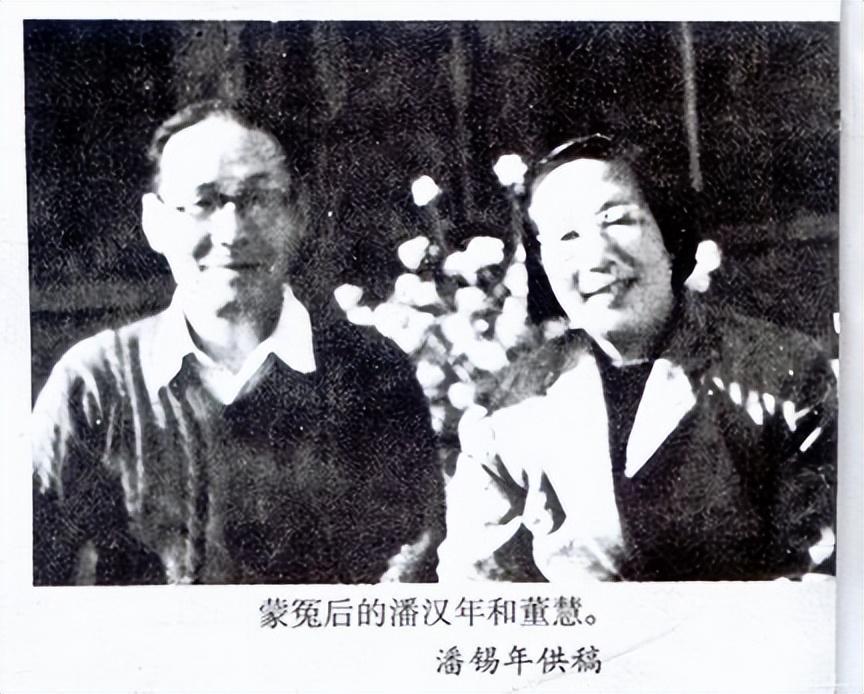 毛主席为何至死未原谅潘汉年？两次机会背后的信任危机