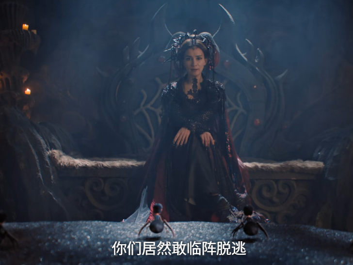 卢靖姗施法剧照