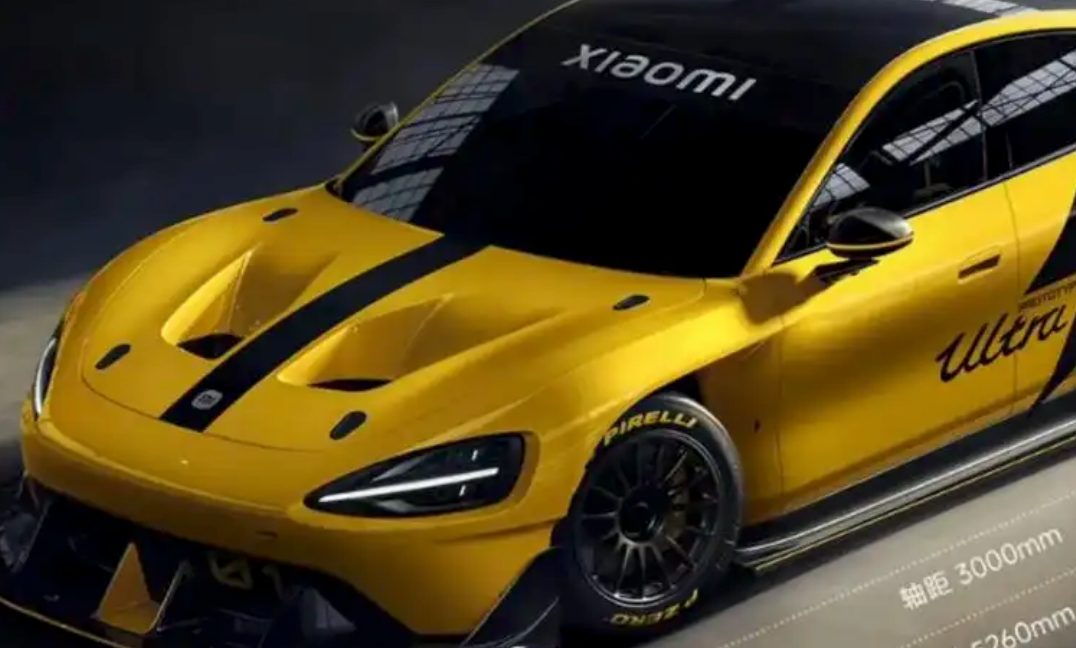 小米SU7 Ultra机盖风道欺诈案终审：法院认定构成欺诈