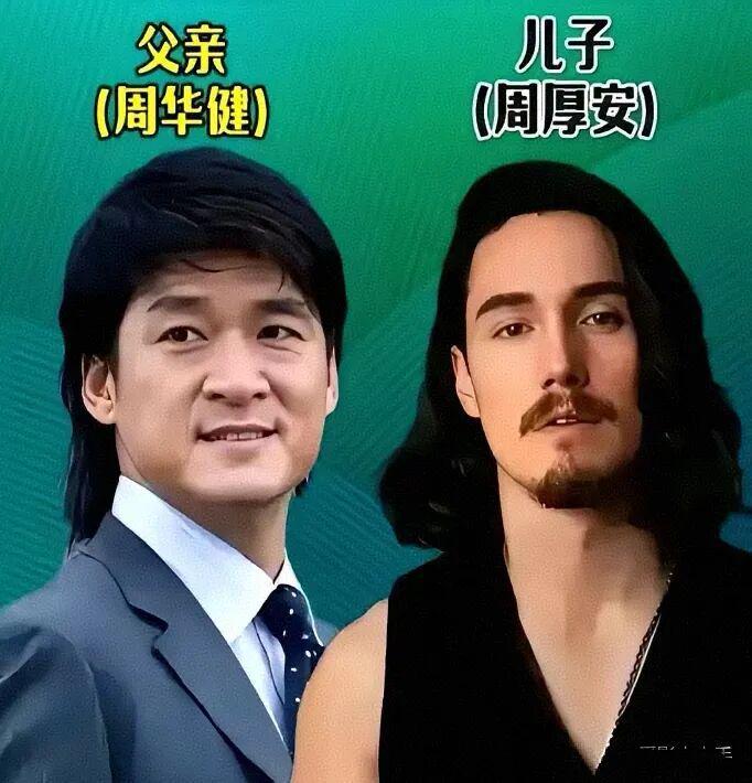 演艺圈中面相差异最大的几对明星父子盘点