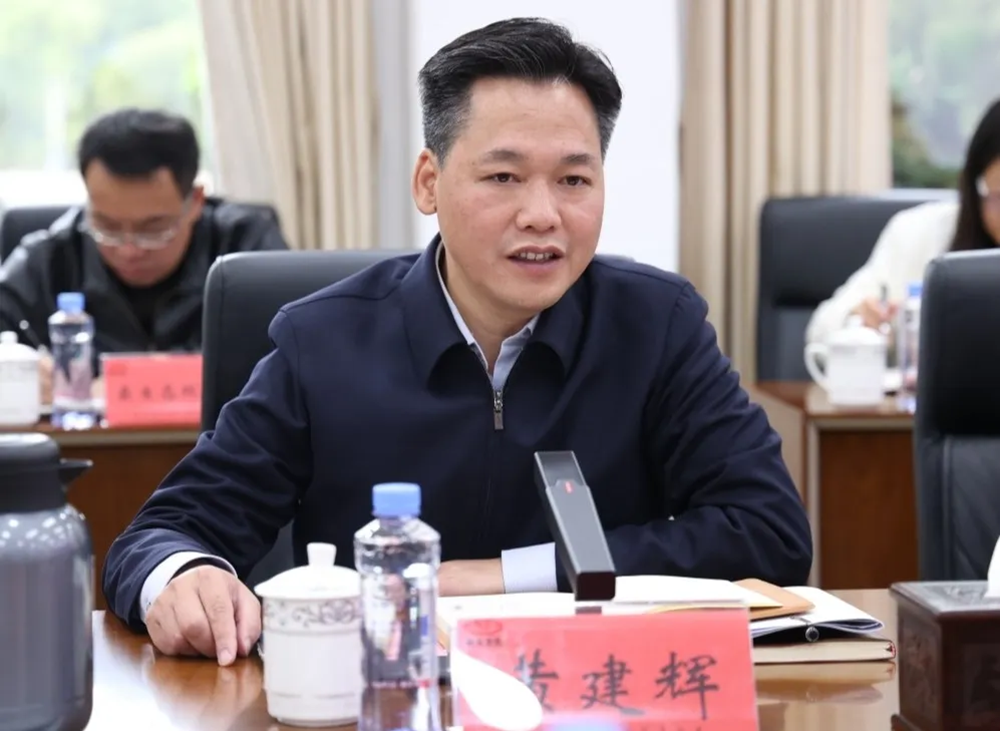 广西南丹县委书记再调整：前任落马后三个月内两度换帅