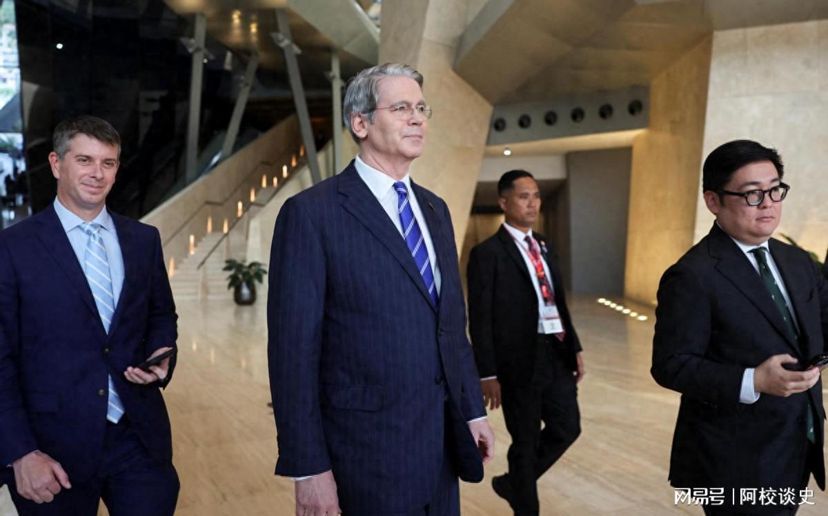 中美吉隆坡会谈落幕：特朗普取消对华关税，双方达成关键共识