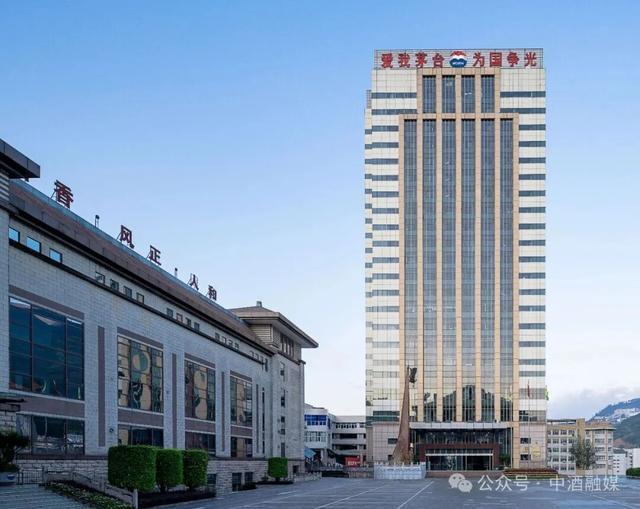 茅台换帅陈华：从能源领域到白酒文化的战略跃迁