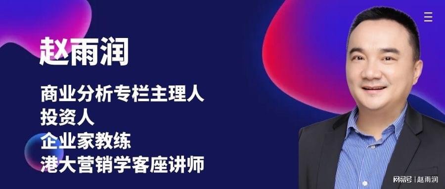 40年静安面包房闭店：老字号衰落背后的品牌转型启示