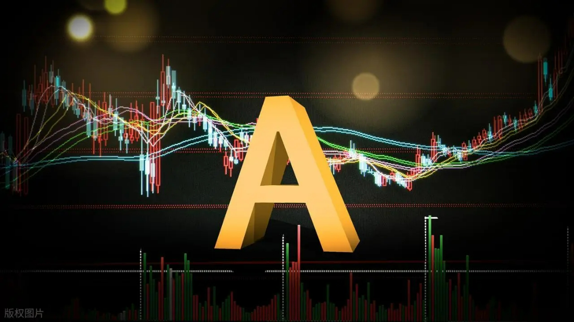 A股市场迎新契机：人民日报发声，周二行情或现突破