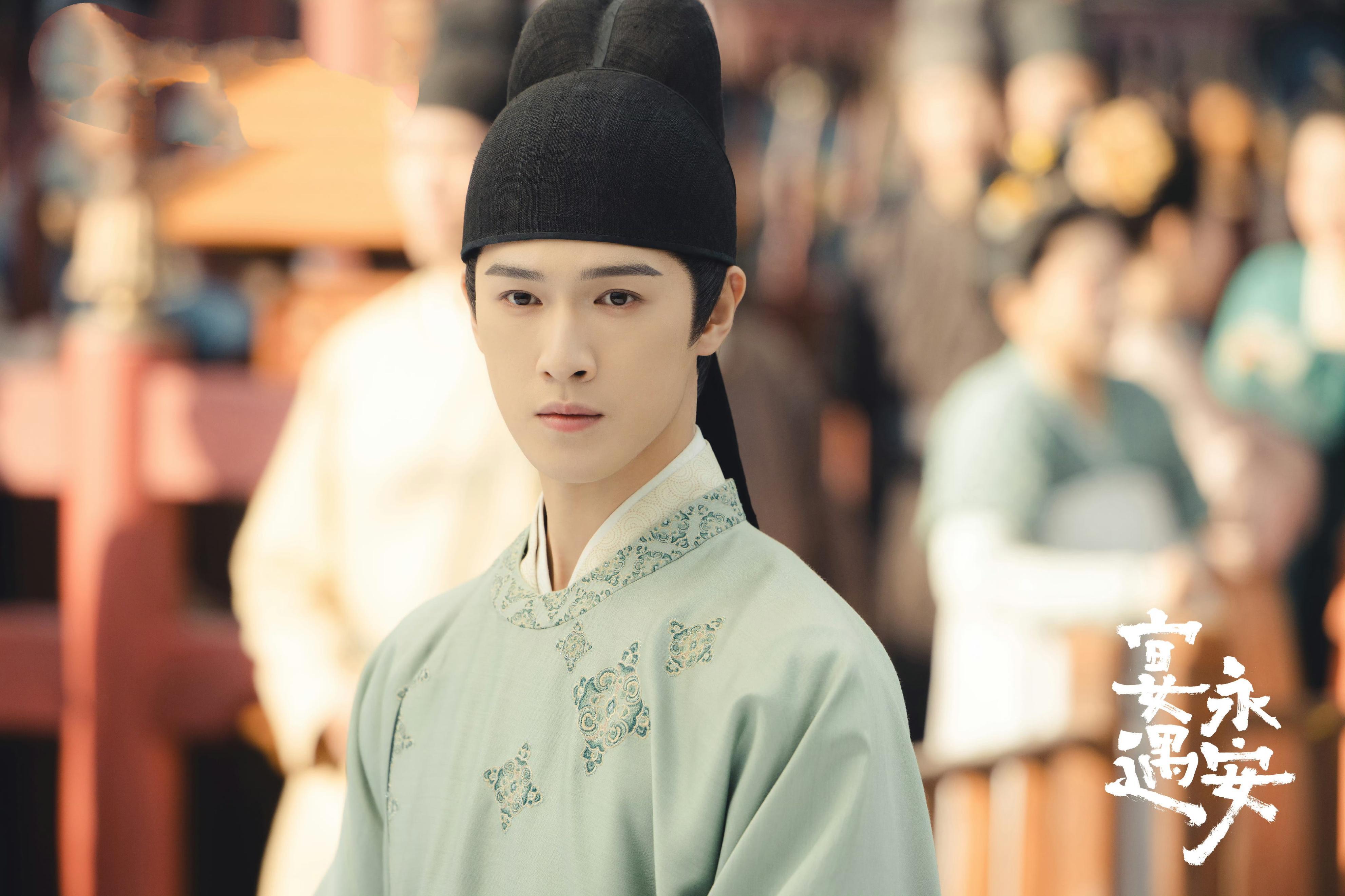 《宴遇永安》35位男角色深度解析：林晏、沈韶杰等人物特点