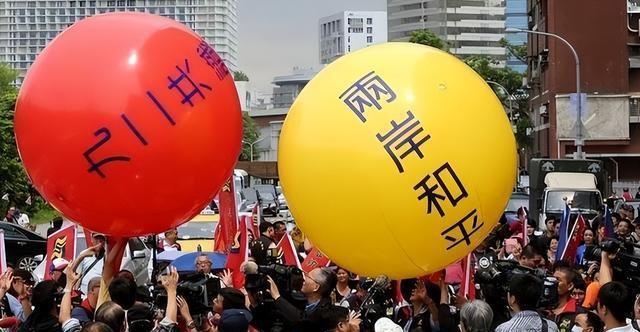 国民党元老会议现场