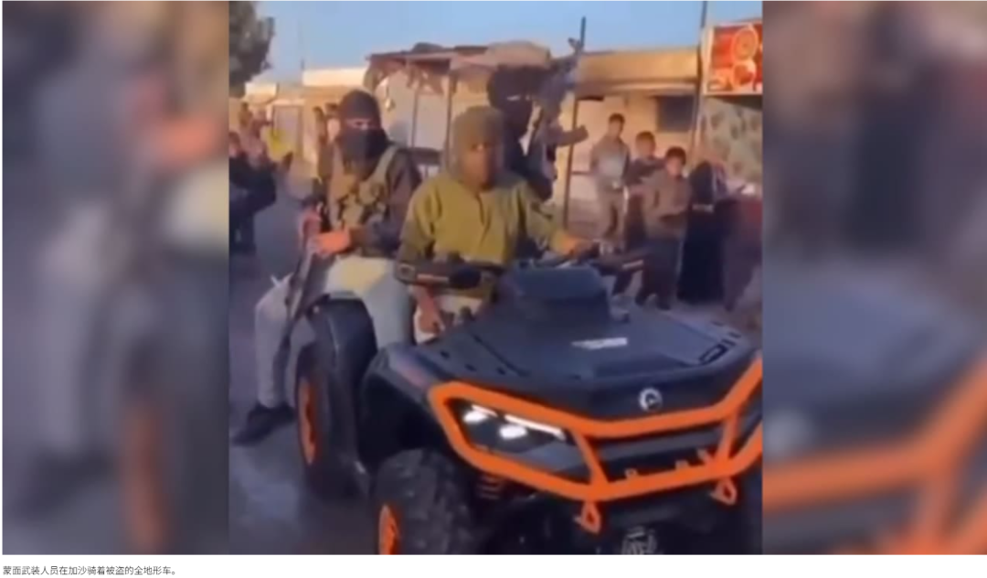 以色列边境漏洞再现？恐怖分子盗车入加沙引担忧