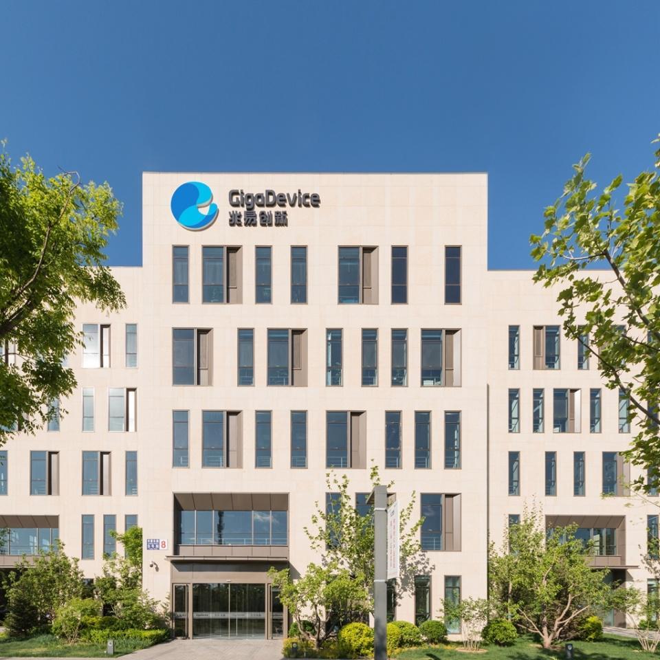 存储芯片龙头兆易创新市值创新高，行业或迎超级周期