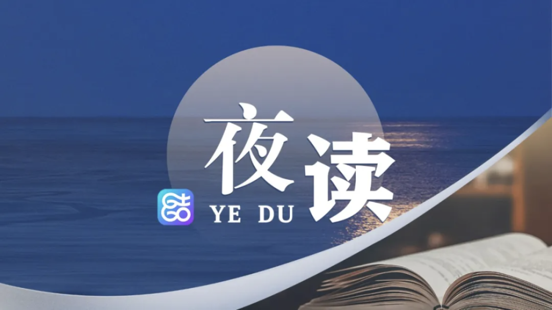 《红石榴餐厅》：品味新疆风情，感受万般温柔