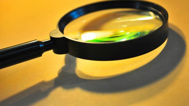 周末再打虎！重庆副市长江敦涛任上被查，年内49名中管干部落马