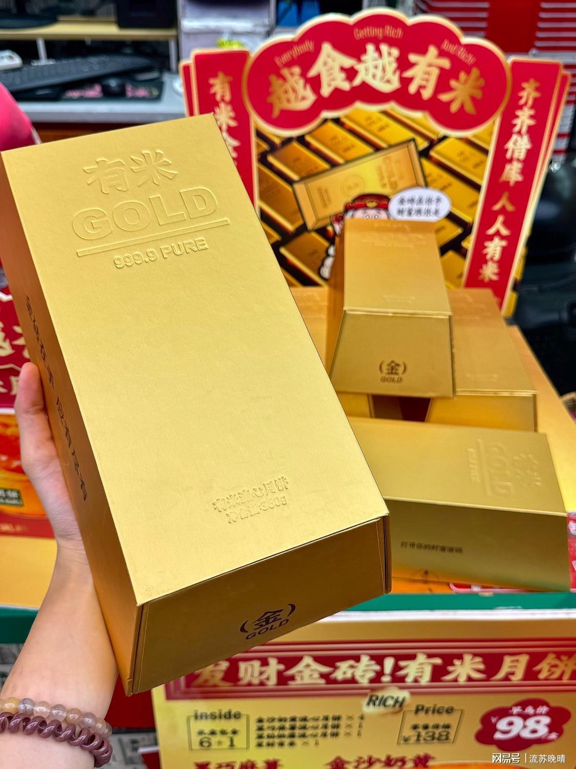 黄金单日暴跌，出现了从2013年以来到现在的单日最大跌幅。