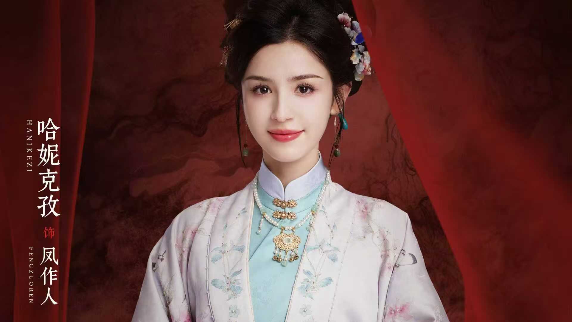 10月28日追剧指南：7部热剧更新，古装喜剧《锦月令》首播