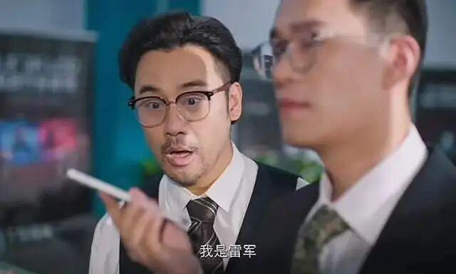 雷军入局短剧赛道，小米能否借势腾飞？