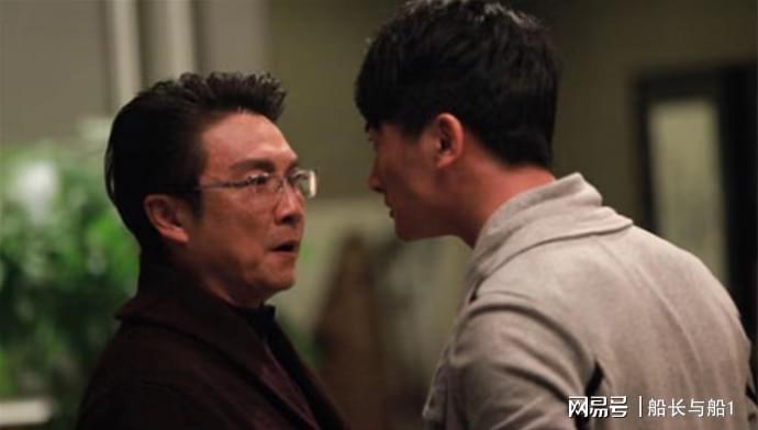 女儿陪嫁20万遭32岁侄子质问：你为何如此自私