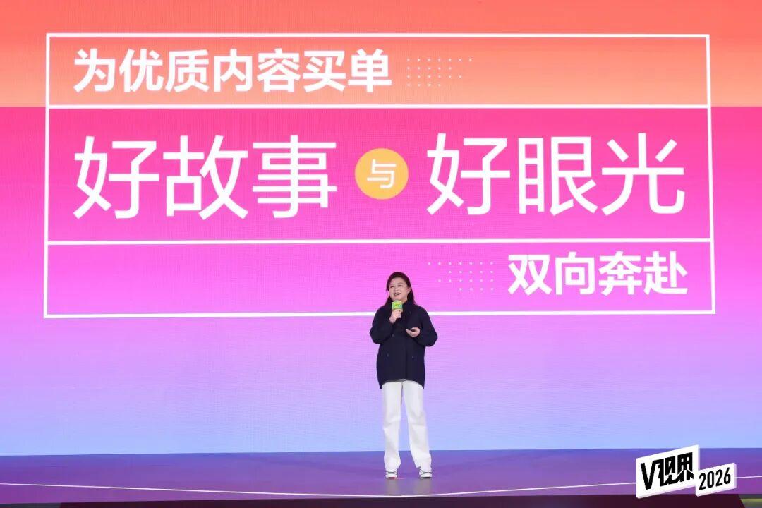 腾讯视频剧集：以优质故事驱动内容长效发展