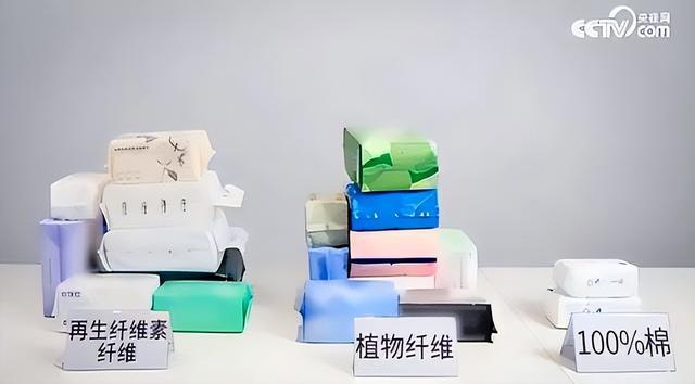 央视曝光：超90%洗脸巾含神经毒素，你还在用吗？