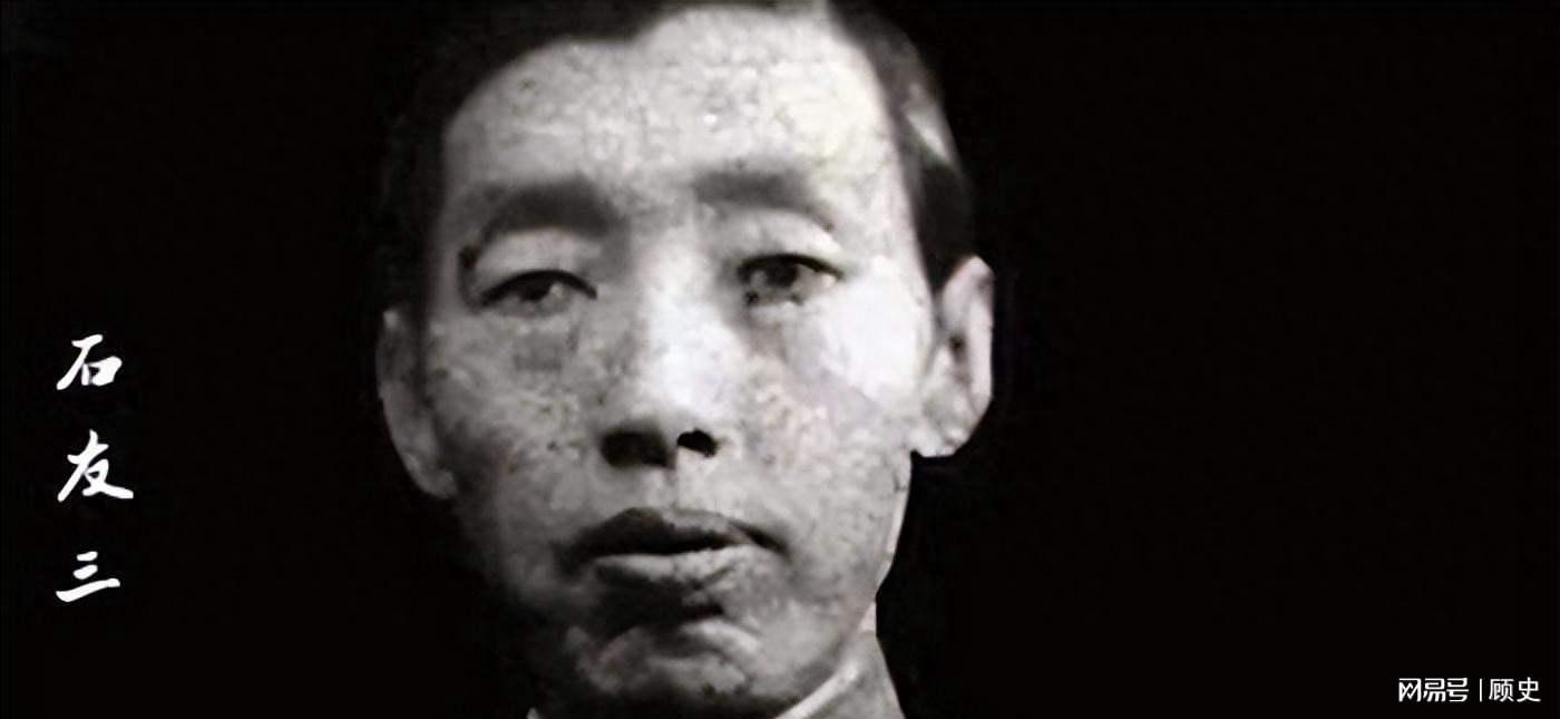 民国军阀石友三：从总司令到活埋黄河边的荒诞人生