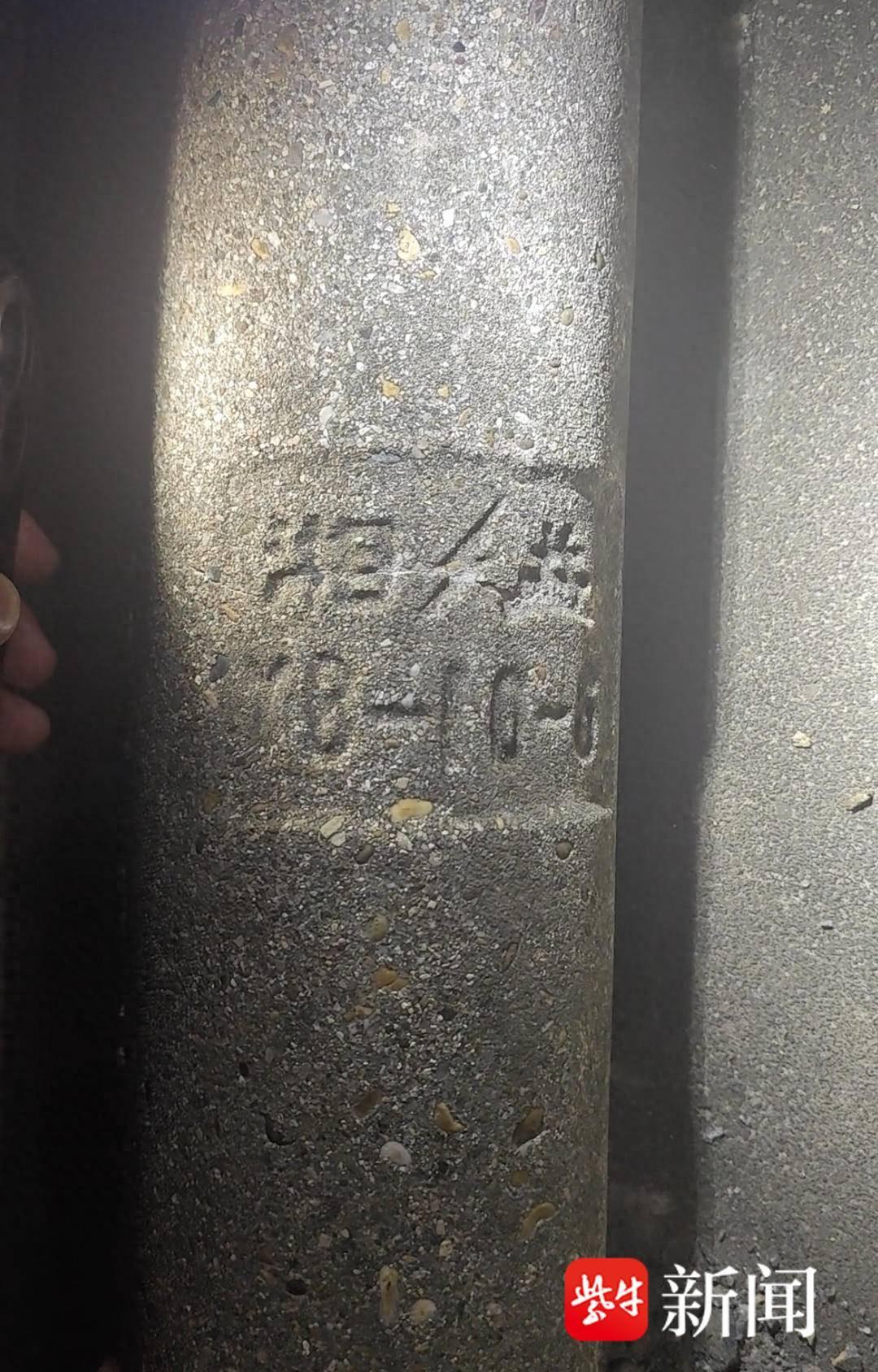 紫牛热点｜被水泥杆砸中身亡女童家属称事发40多天仍未有结果，街道办工作人员回应