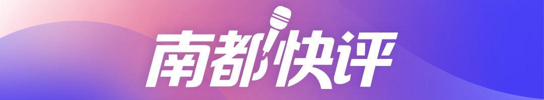 郑智化发声：推动无障碍出行，深圳机场事件引深思