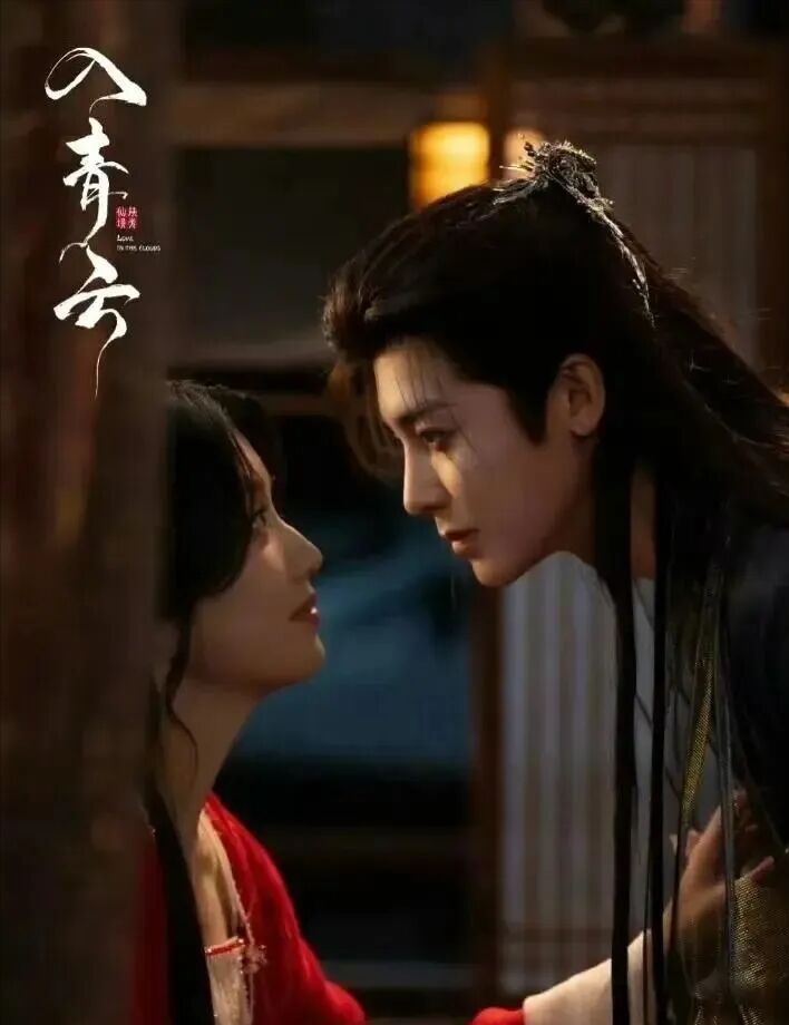 《入青云》五大90后男神：侯明昊领衔，男配颜值爆表