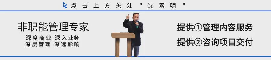 小米汽车：手机思维跨界造车的三大困境与反思