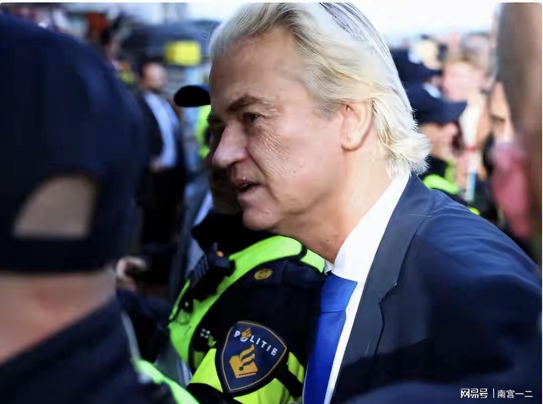 荷兰大选反转：威尔德斯赢票数却难组阁，极右翼遭遇盟友冷脸