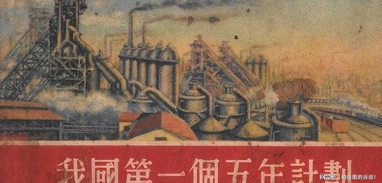 “十五五规划”深度解析：国家如何助力14亿人财富增长？