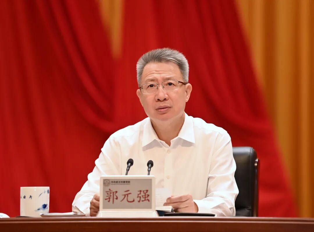 第二十届中央候补委员郭元强最新职务调整：任湖北省人大常委会党组副书记