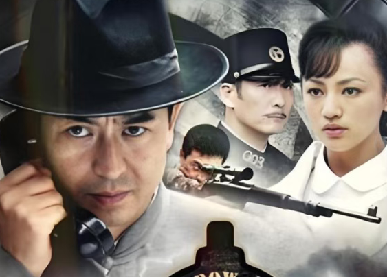 张嘉益雷佳音王劲松领衔！《借枪》重现谍战经典，信仰与代价的极致演绎