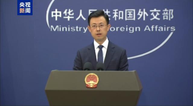 外交部回应出口管制：愿与各国加强对话维护全球供应链安全